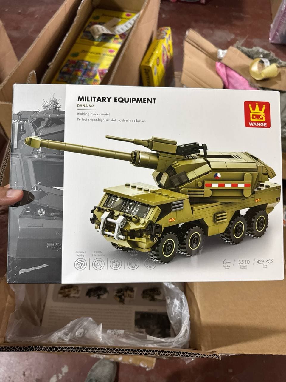 Конструктор Wange Самоходная гаубица DANA M2 Military Equipment, 429 деталей