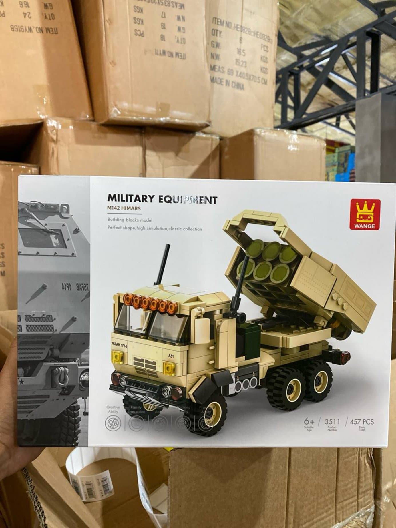 Конструктор Wange РСЗО M142 HIMARS военная техника, 457 деталей