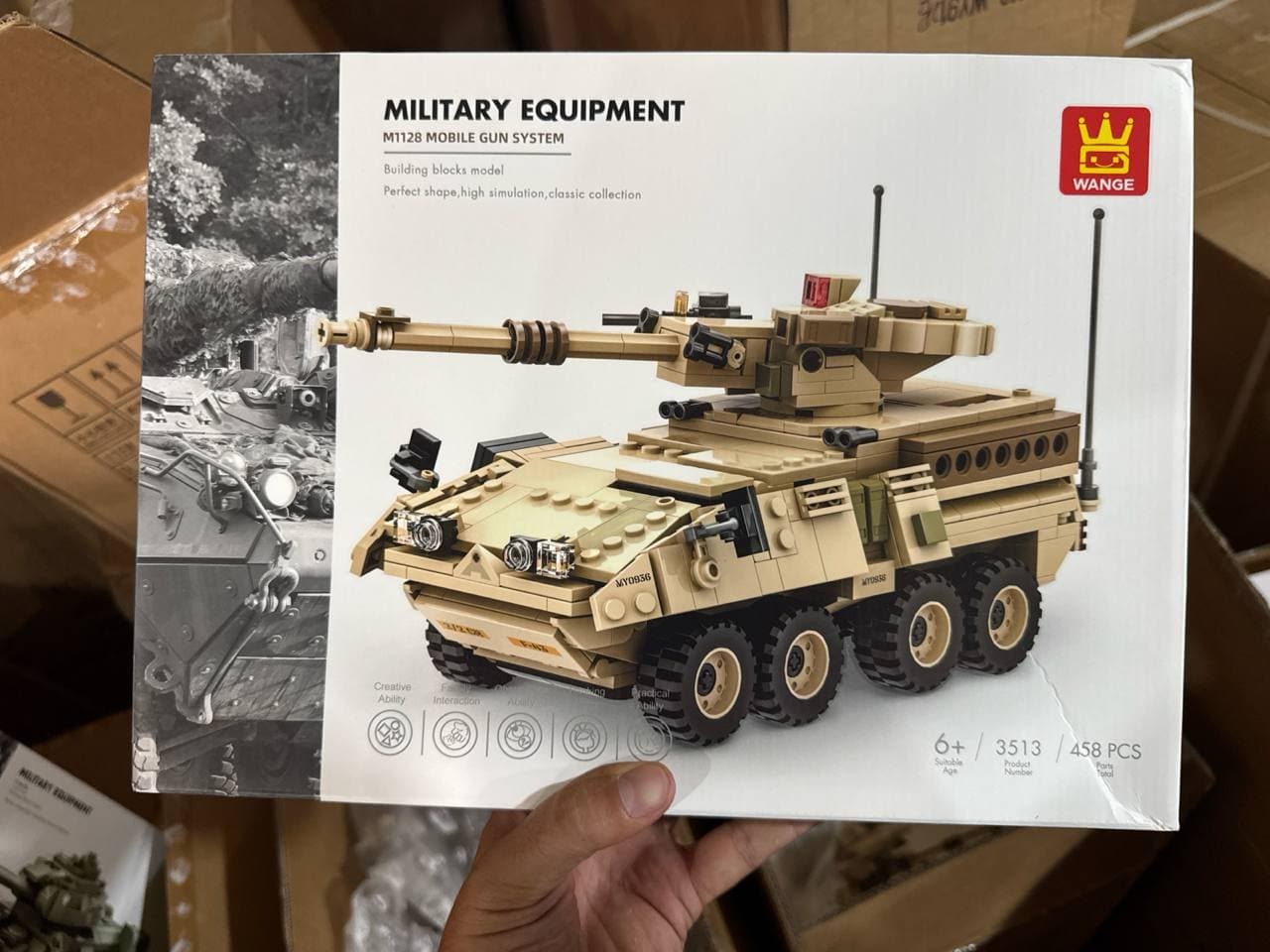Конструктор Самоходка M1128 Mobile Gun System Wange Military, 458 деталей