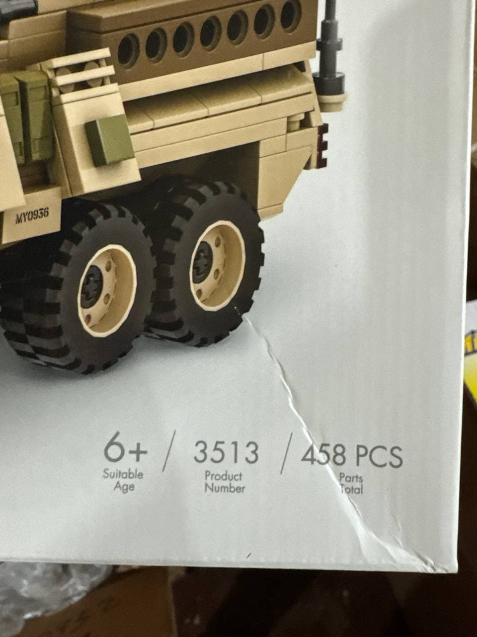 Конструктор Самоходка M1128 Mobile Gun System Wange Military, 458 деталей — фото 2