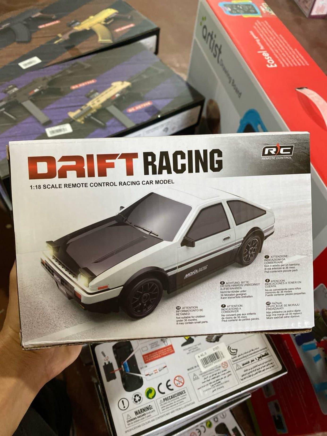 Машина на радиоуправлении GTR Drift, 1:18, 2.4 GHz, скоростная модель — фото 2