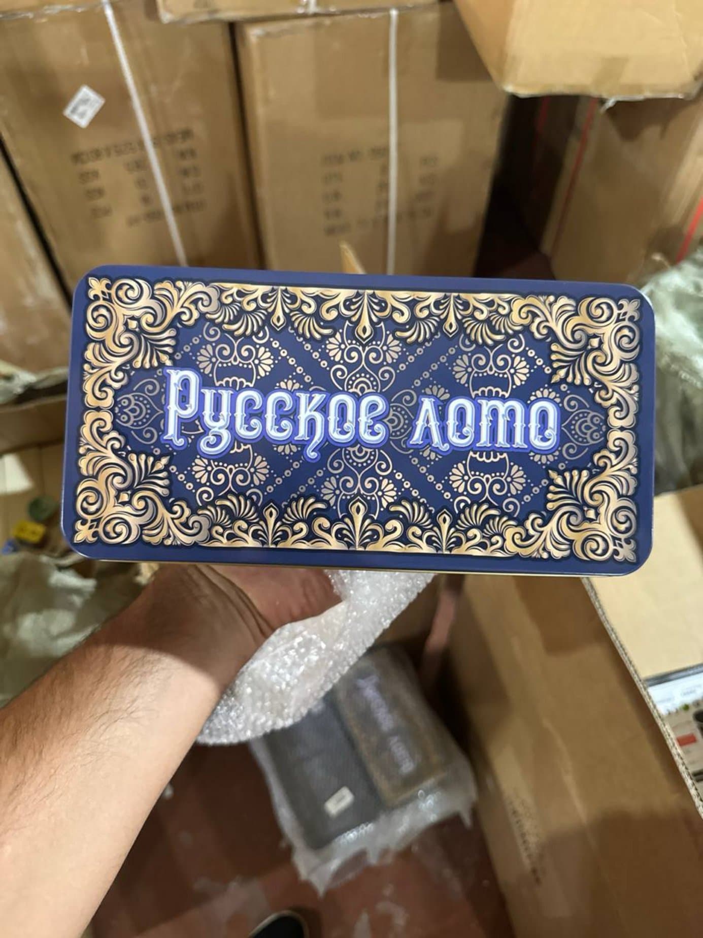 Настольная игра Русское лото в жестяной коробке, с деревянными бочонками