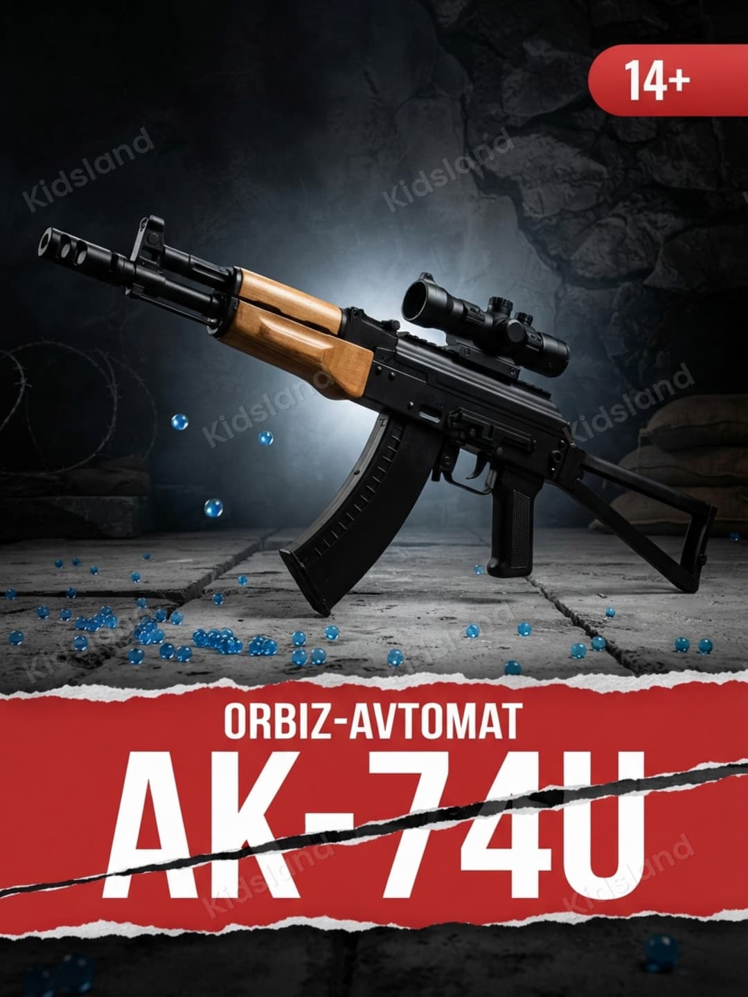 Орбиз-автомат AK-74U нейлоновый тактический на гидрогелевых шариках для подростков