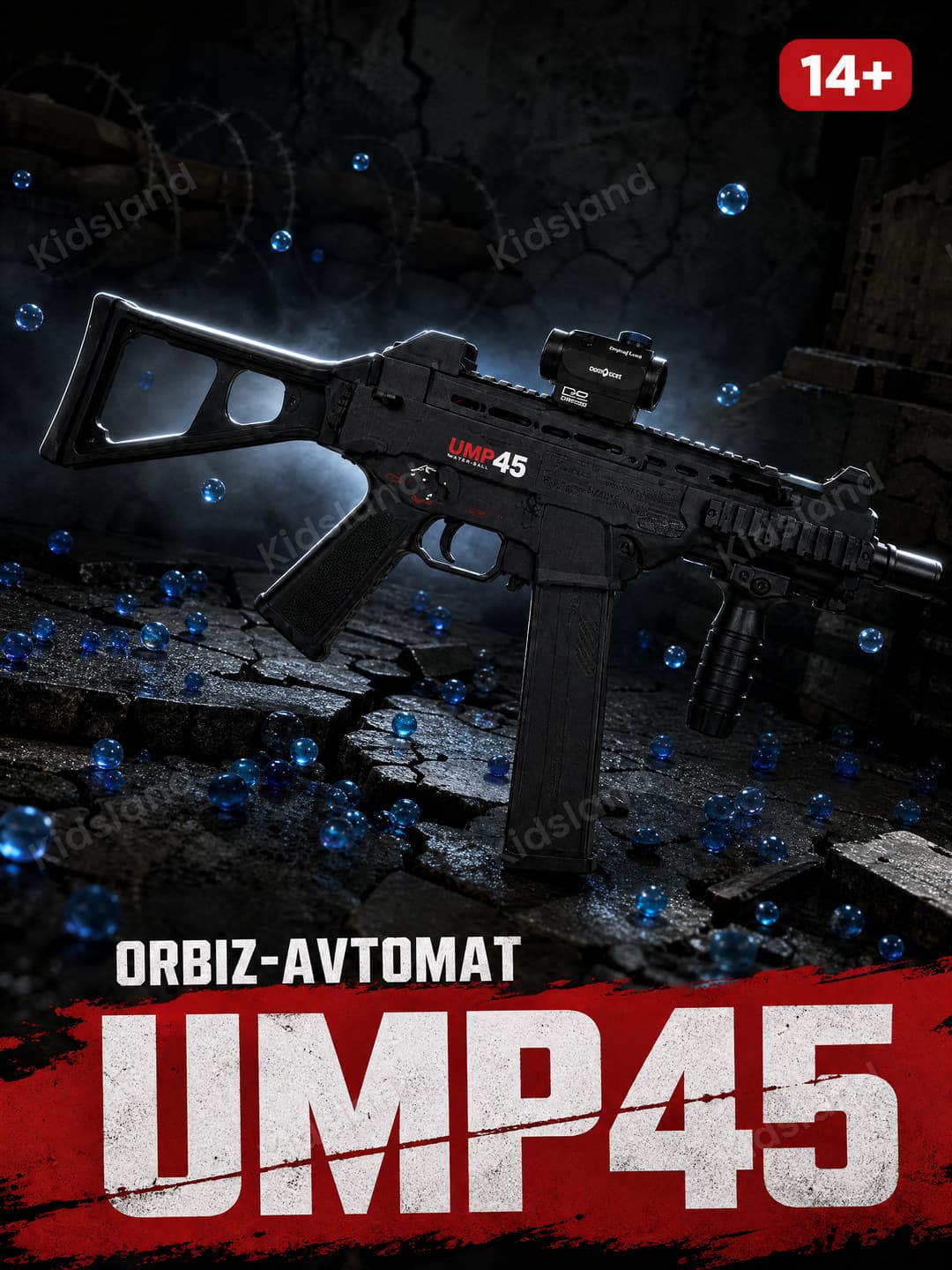 Орбиз-автомат UMP45 нейлоновый, гелевый бластер для гидробола с аксессуарами