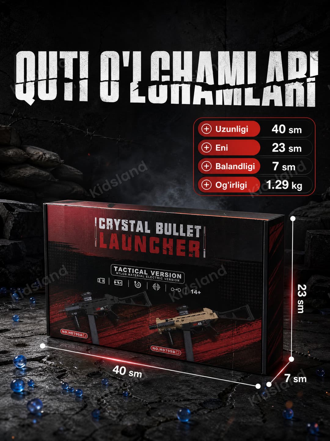 Орбиз-автомат UMP45 нейлоновый, гелевый бластер для гидробола с аксессуарами — фото 3