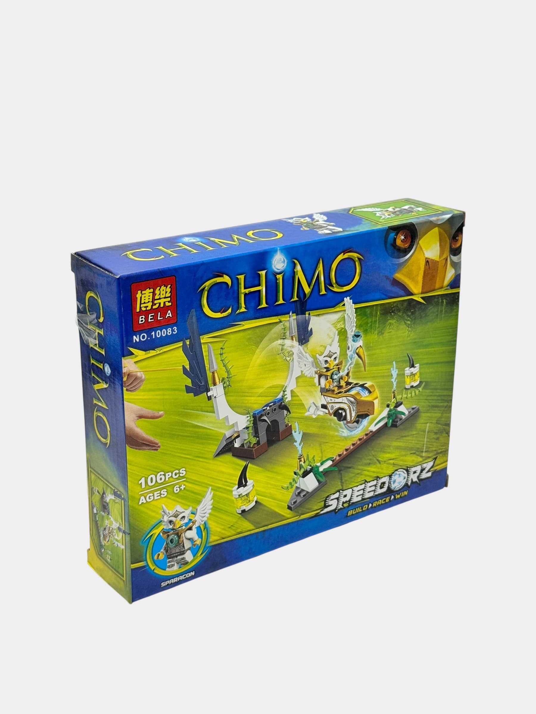 Конструктор Chima Speedorz развивающий, для детей от 6 лет, 106 деталей. — фото 4