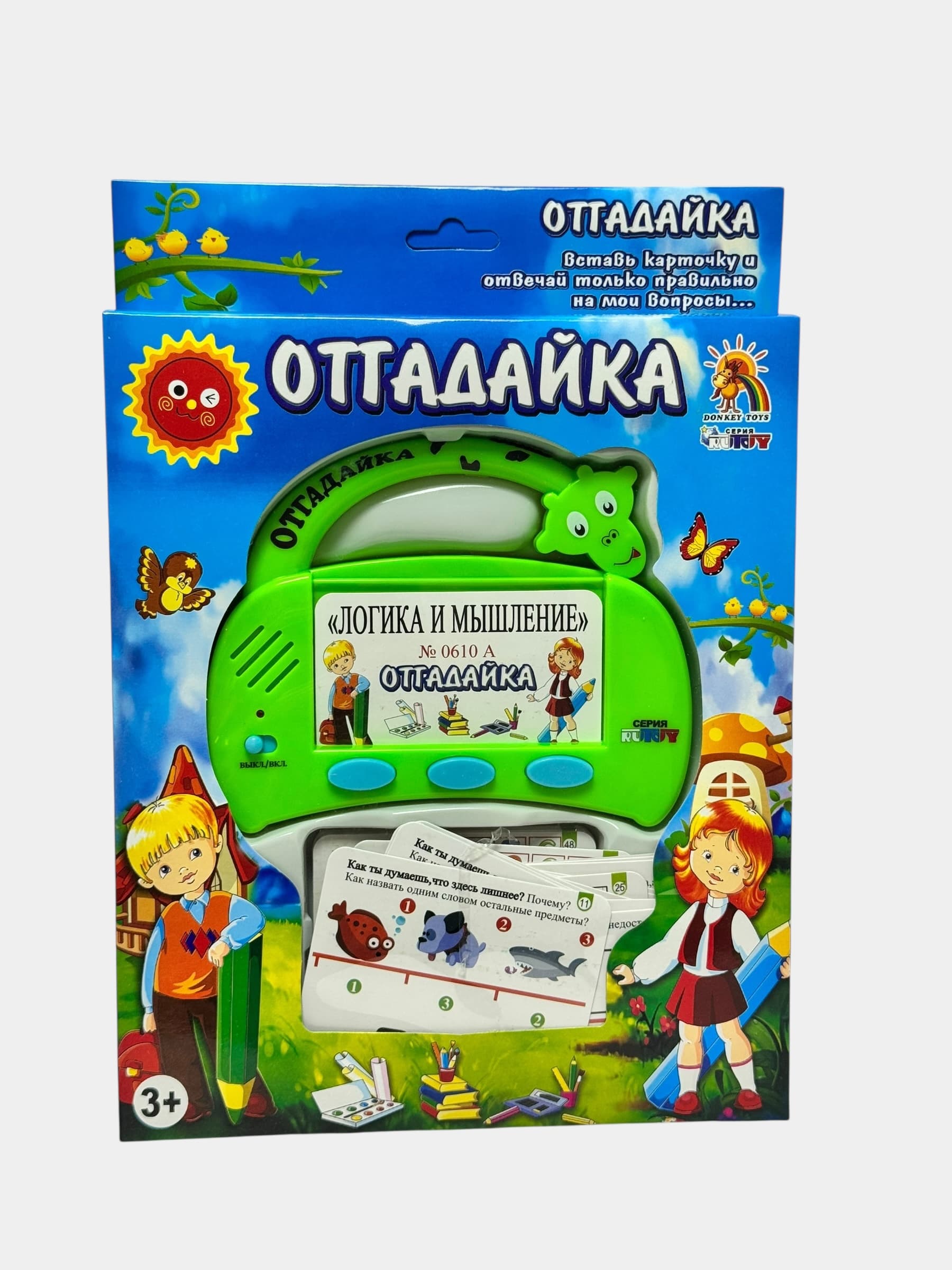 Интерактивная развивающая игрушка Отгадайка, Логика и мышление, Для детей от 3 лет, Карточки и электронный модуль — фото 2