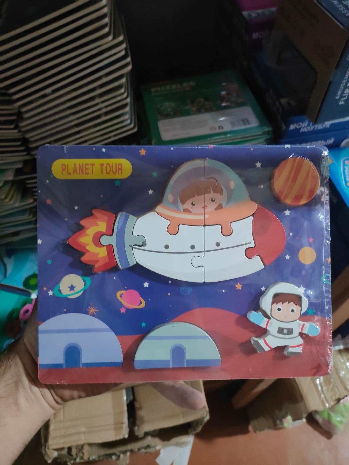 Новые пазлы 16 вариантов
