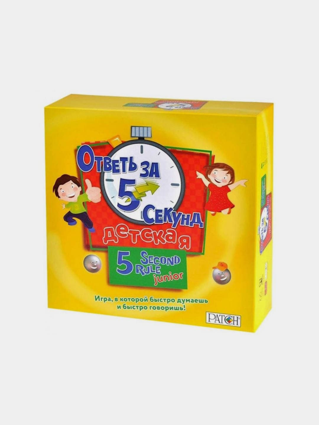 Настольная игра 5 секунд, Развивающая логику и речь, Для детей и семьи