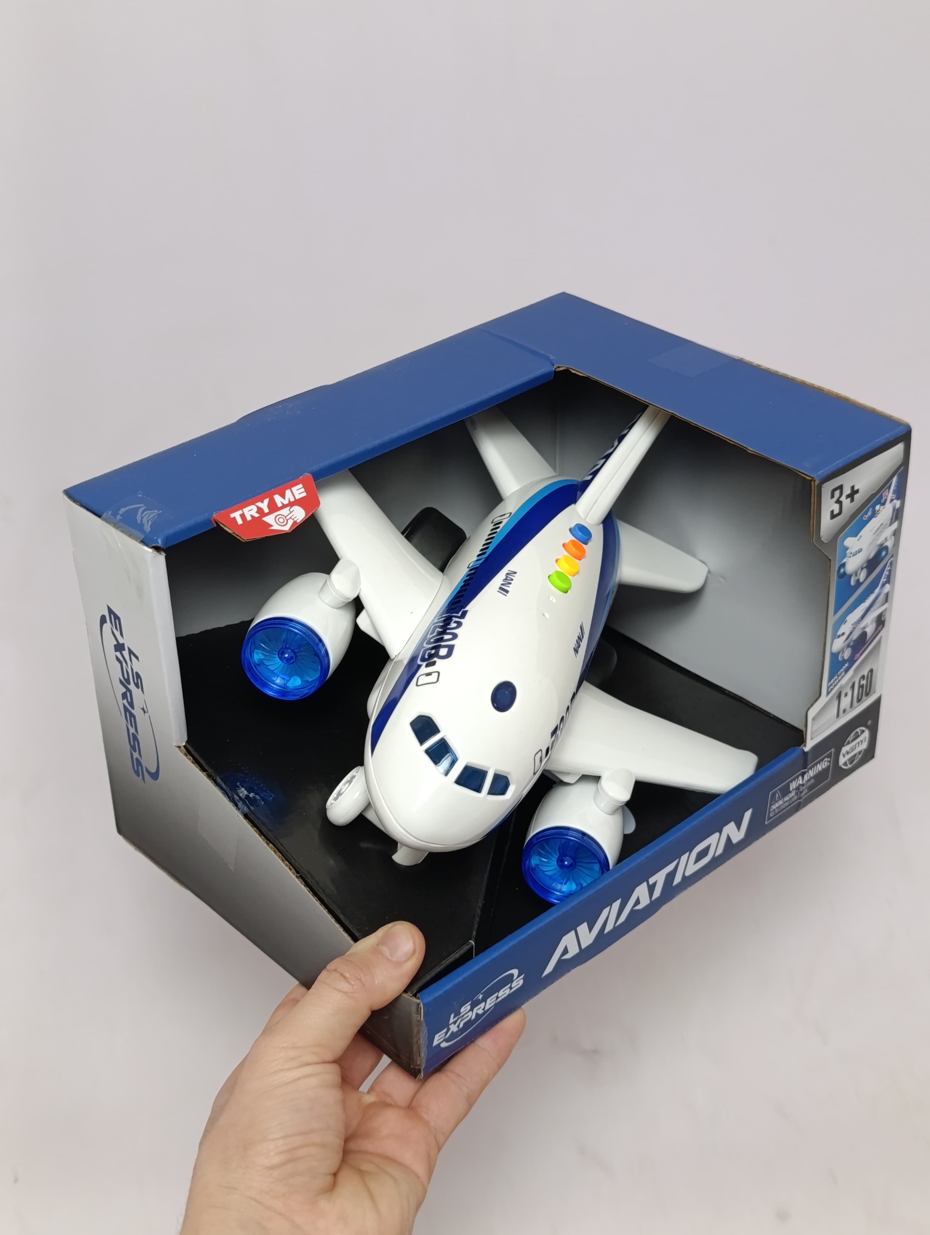 Игрушечный самолет City Aviation пассажирский лайнер с инерцией, светом и звуком