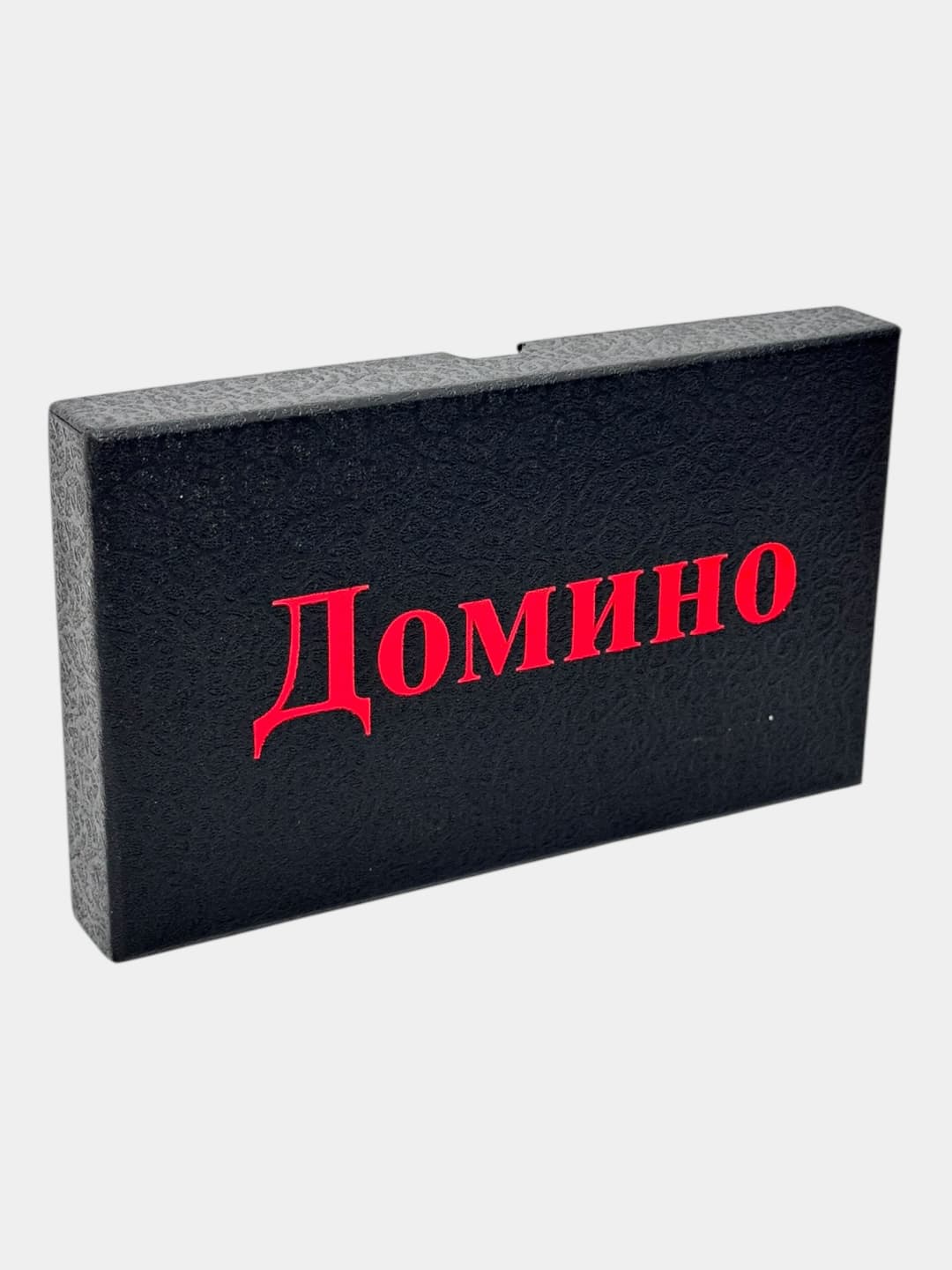 Классическое домино в подарочной коробке, для семейных игр и развития логики, Домино Art.ZY-400