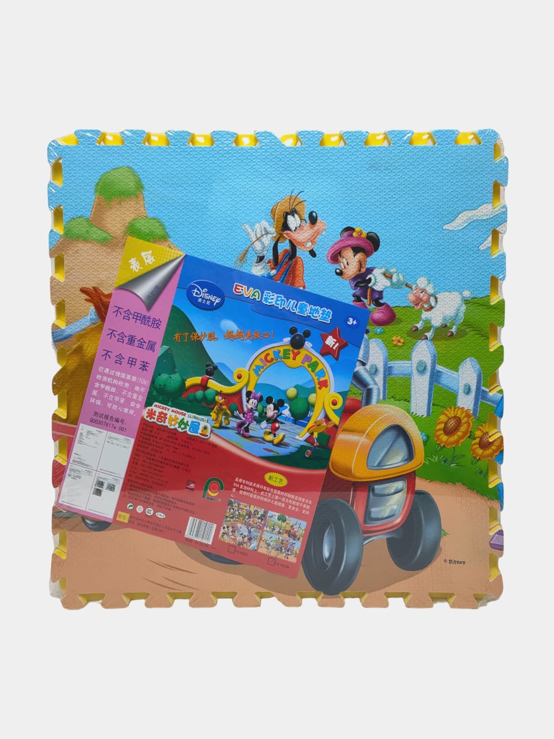 Детский игровой коврик-пазл Disney Микки Маус и его друзья, мягкий пол EVA, 61.5х61.5 см