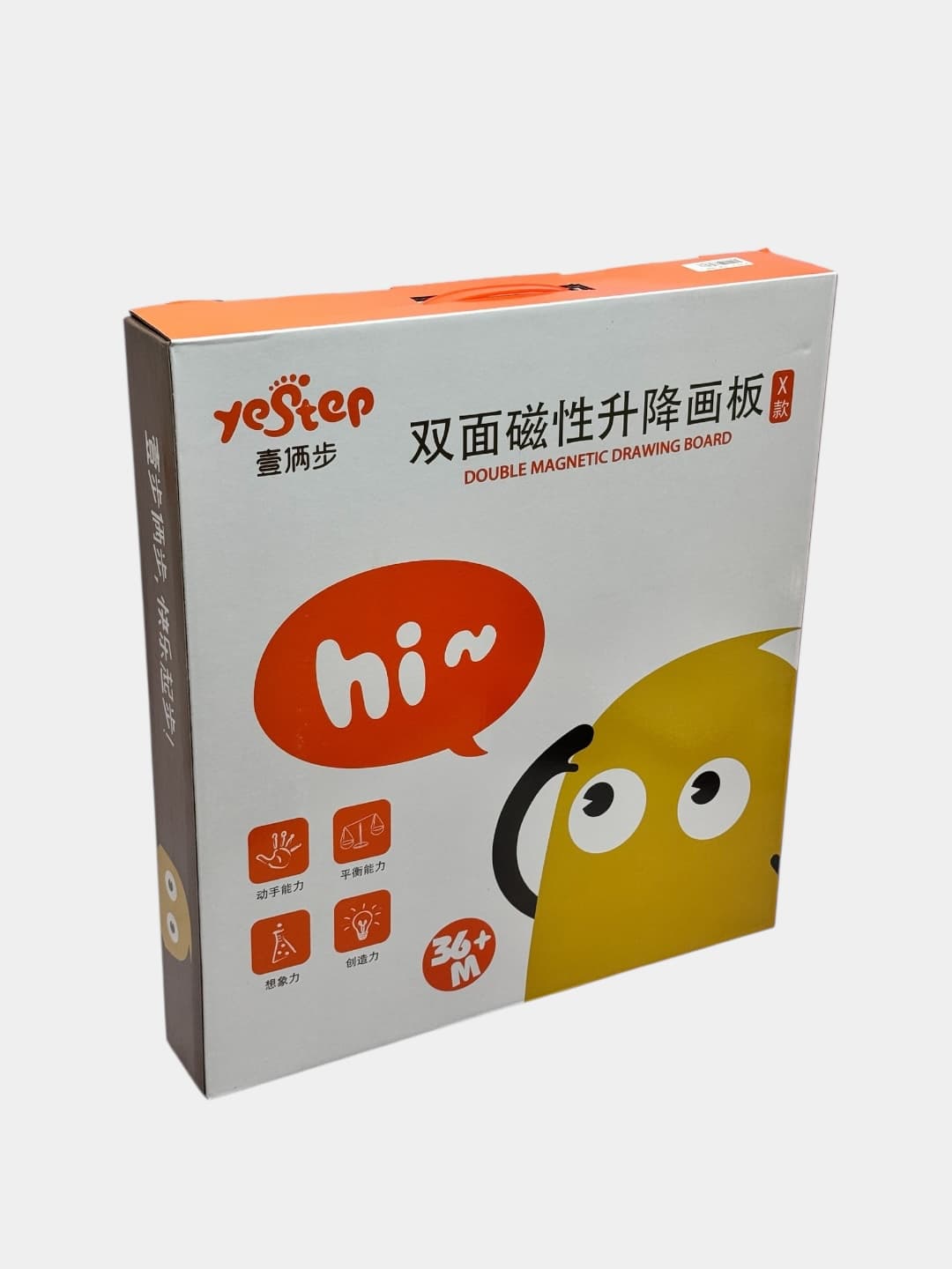 Двухсторонний магнитный мольберт YeStep, Для рисования и обучения, Для детей от 3 лет