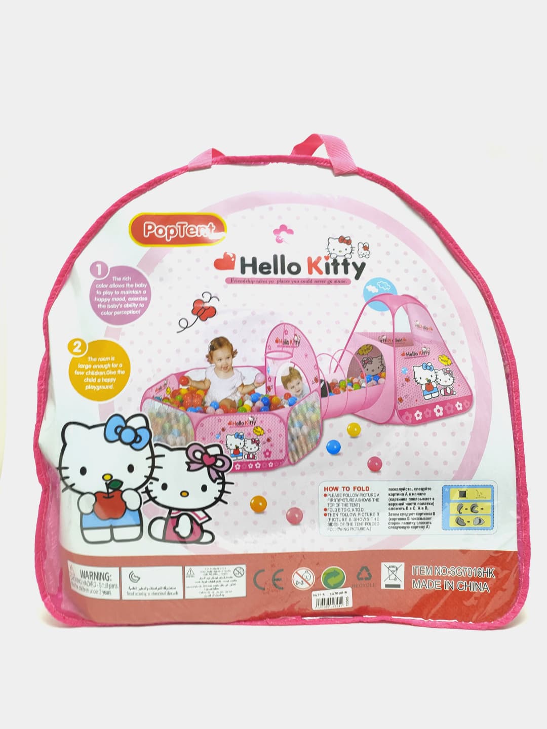 Детская игровая палатка Hello Kitty розовый домик для девочек