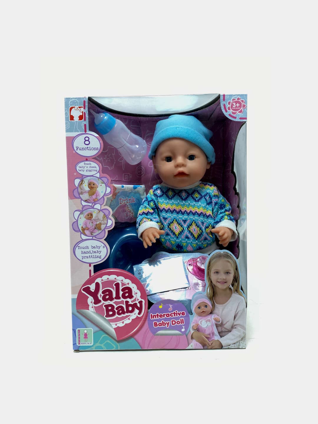 Интерактивная кукла-пупс Yale Baby, 8 функций, звук, пьет и писает, для детей