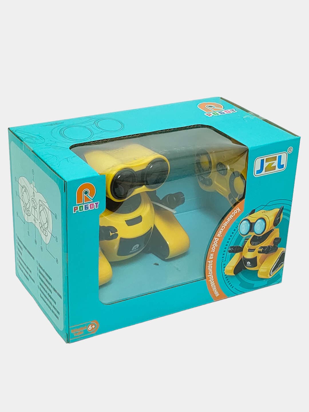 Интерактивный робот Валли Wall-E на гусеницах, игрушка для детей
