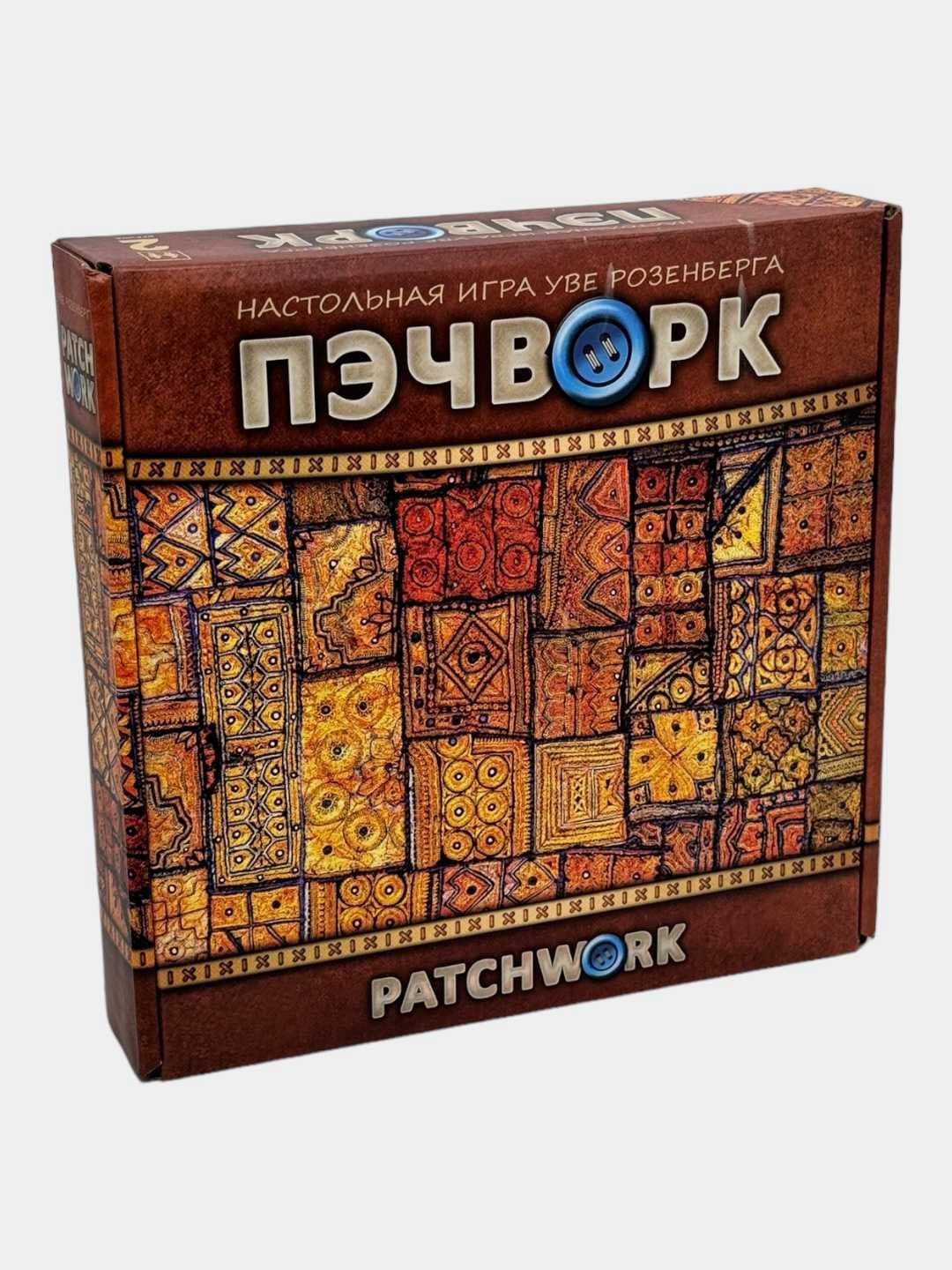 Настольная игра Patchwork, Стратегическая, Для двух игроков и семьи, Плотный к