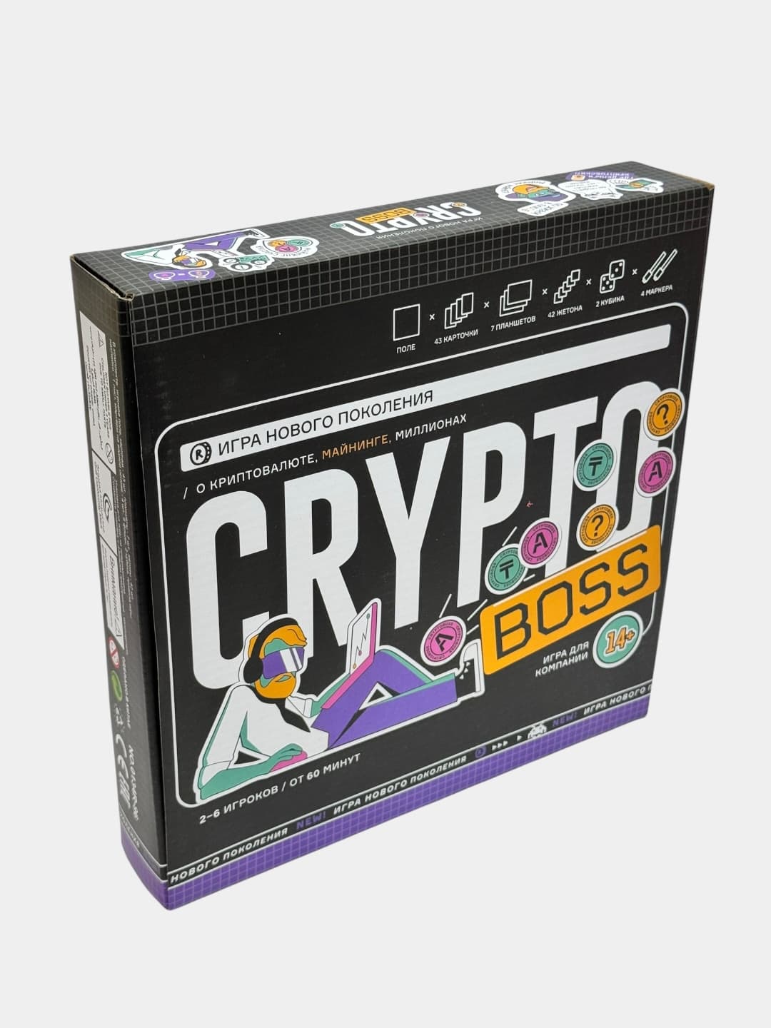 Настольная игра Crypto Boss экономическая стратегия для детей и подростков