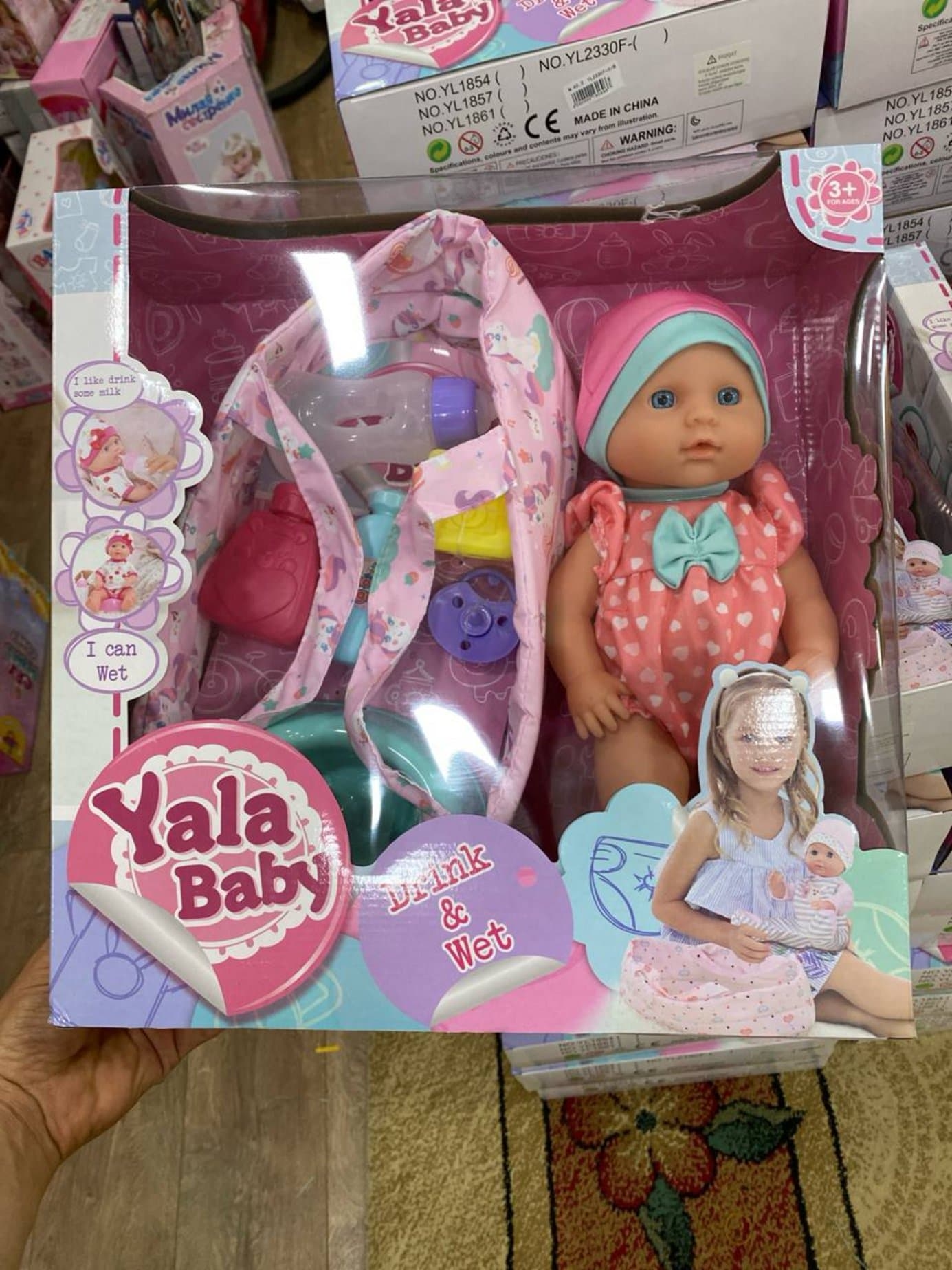 Интерактивная кукла-пупс Yala Baby с аксессуарами и переносной сумкой, Для девочек от 3 лет, Умеет пить и писать