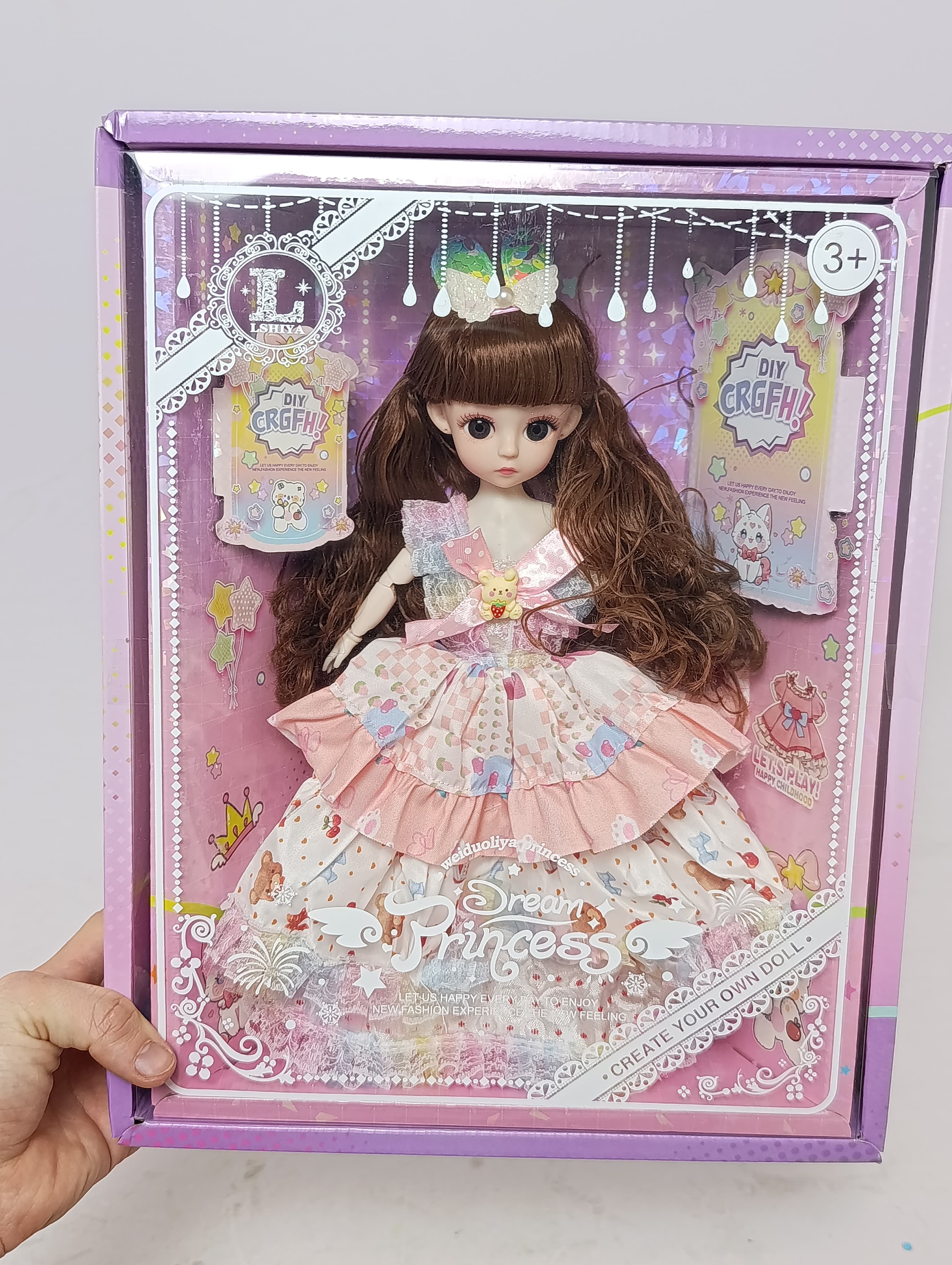 Кукла Конфетная принцесса Dream Princess с живыми глазами и аксессуарами для девочек