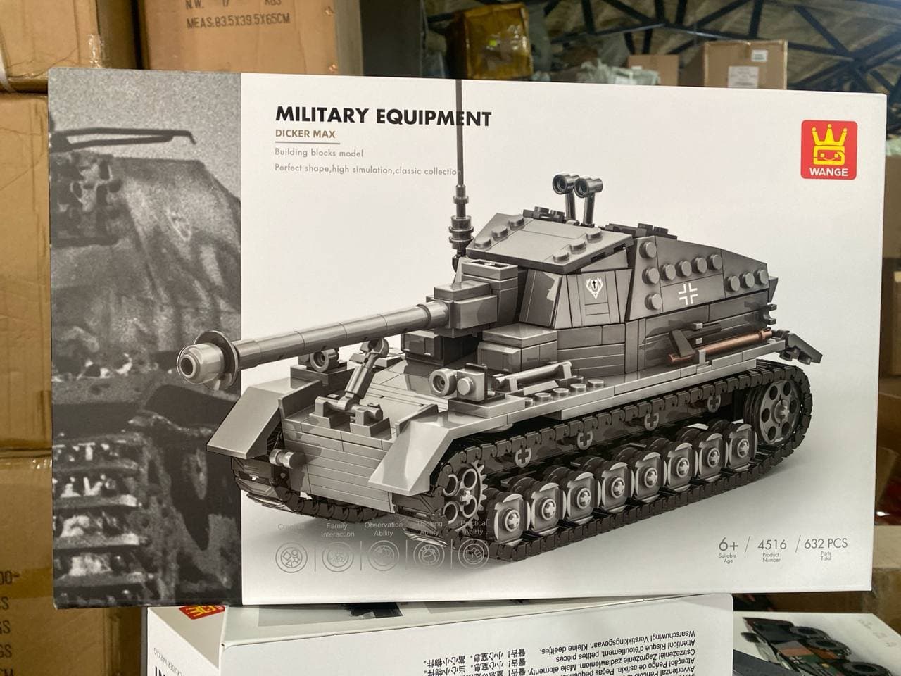 Конструктор САУ Dicker Max Wange 4516 военная техника, 632 детали