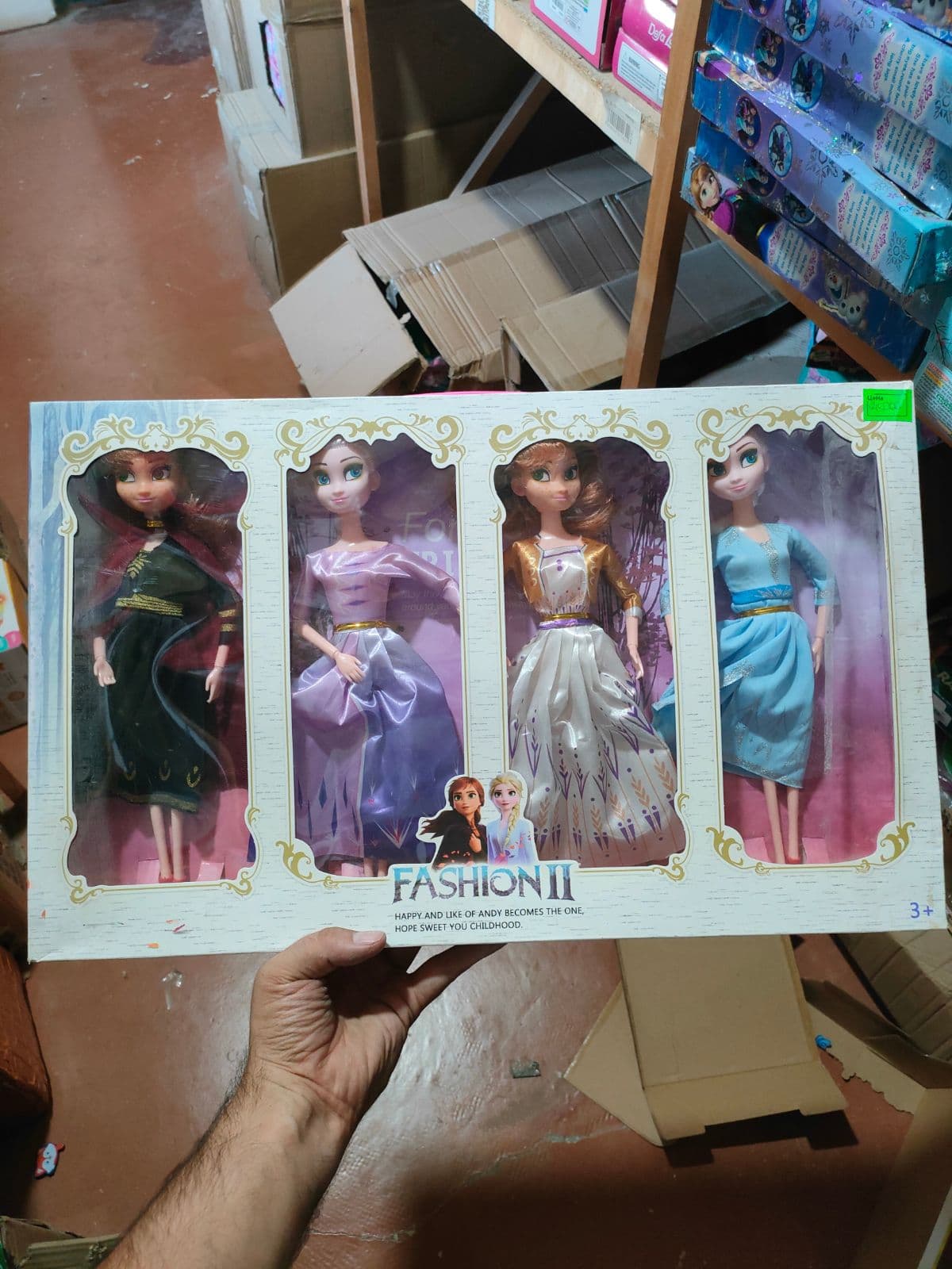 Кукла Frozen Набор 4 шт
